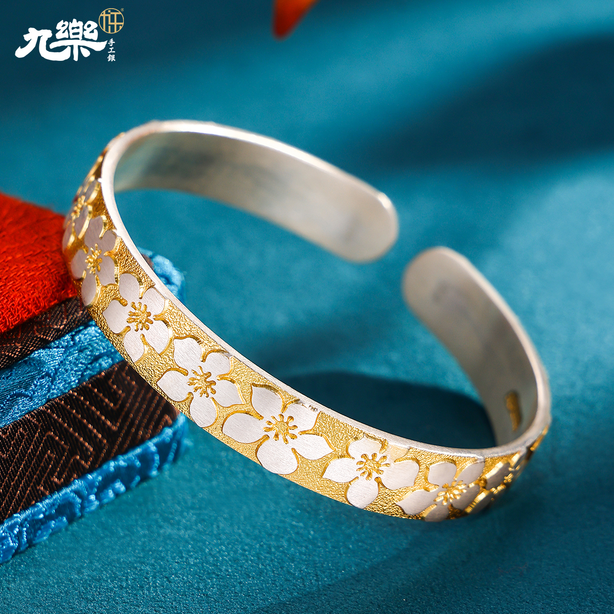 九乐 足银手镯 999描金三生有杏开口手镯38克精致优雅气质银手镯