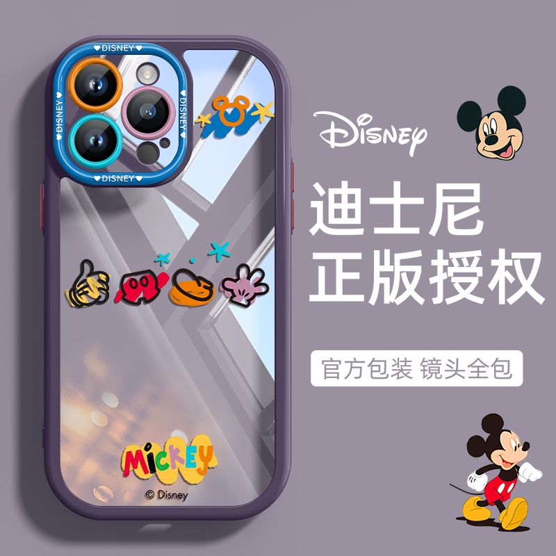 适用苹果15手机壳iphone15promax新款全包plus防摔15pro散热高级