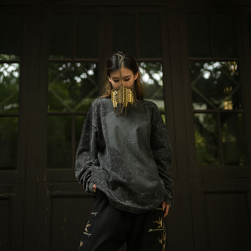 三省六部【般若心经·贰】中国风石磨做旧复古新中式男士圆领卫衣