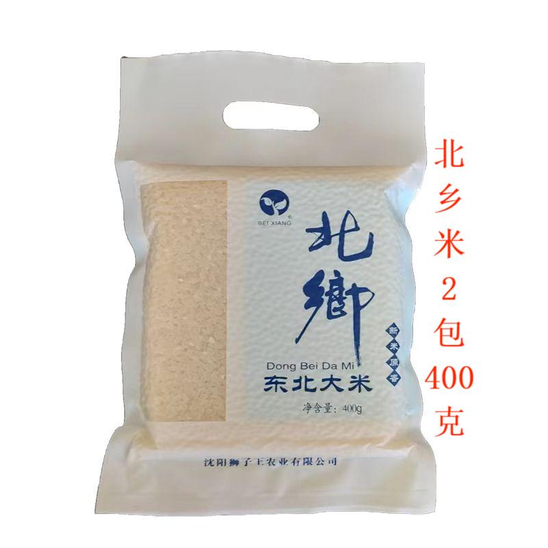 【厂家直销】轻奢风客厅装饰画沙发背景墙挂画现代简约实物三联挂