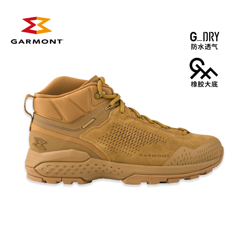 GARMONT嘎蒙特T4 GROOVE G-DRY全防水徒步中帮轻量减震战术户外靴