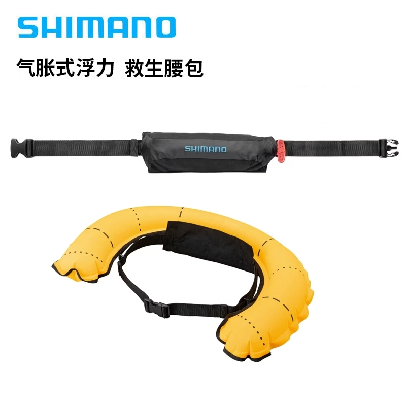 SHIMANO/禧玛诺24VF-153X气胀式浮力救生腰包自动充气钓鱼救生衣