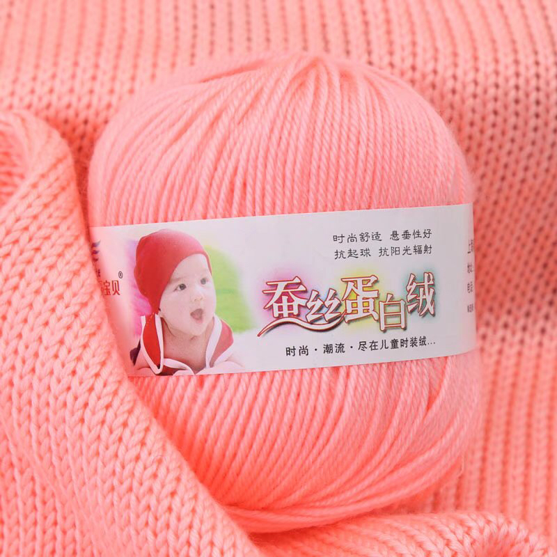 4股宝宝线牛奶棉手工编织围巾帽子芭比绒钩玩偶diy婴儿毛线团
