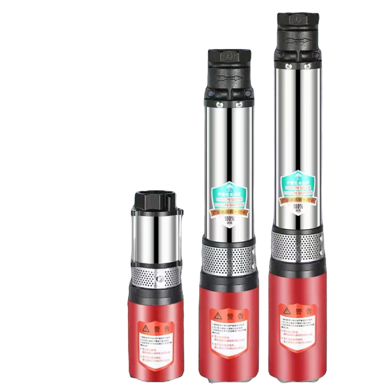 2寸直流深井叶轮泵轻便不锈钢水泵2叶轮4叶轮6叶轮铜芯电机