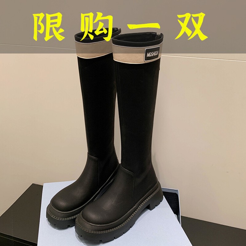 百丽纯爱拼色长靴骑士靴粗跟厚底小香风高筒靴秋冬女士字母军绿