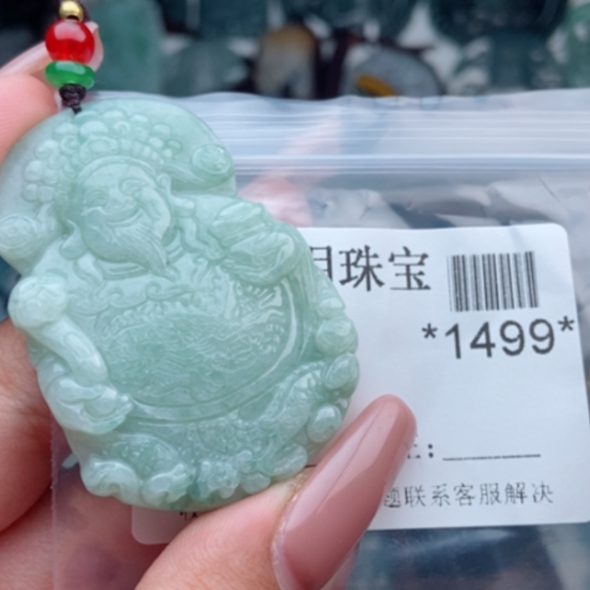 【闪购商品】翡翠颈饰未镶嵌