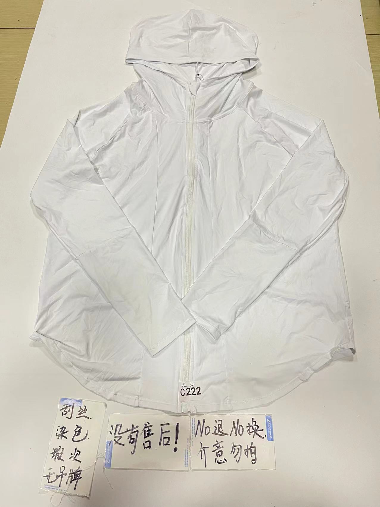 C222  (残次品介意勿拍  无售后） 孤品高端健身运动瑜伽服