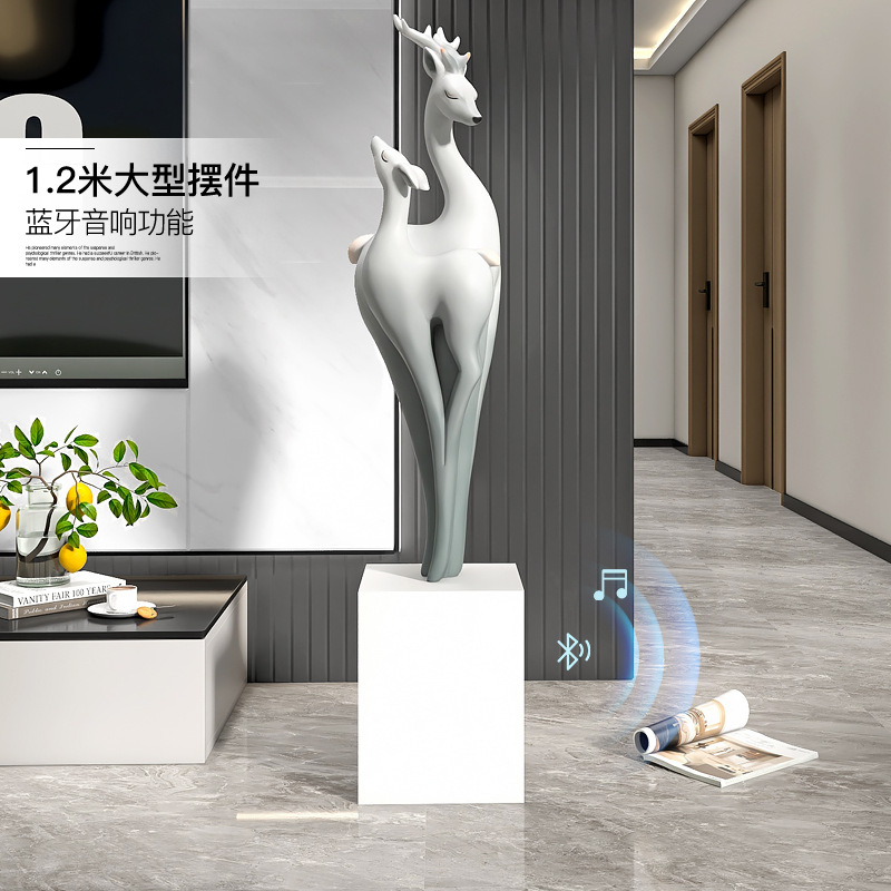 轻奢麋鹿大号落地摆件客厅电视柜旁办公室家居饰品乔迁工艺品摆件