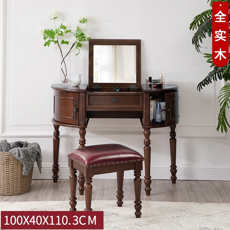 思图家具多功能实木梳妆台卧室现代小户型化妆台翻盖化妆桌