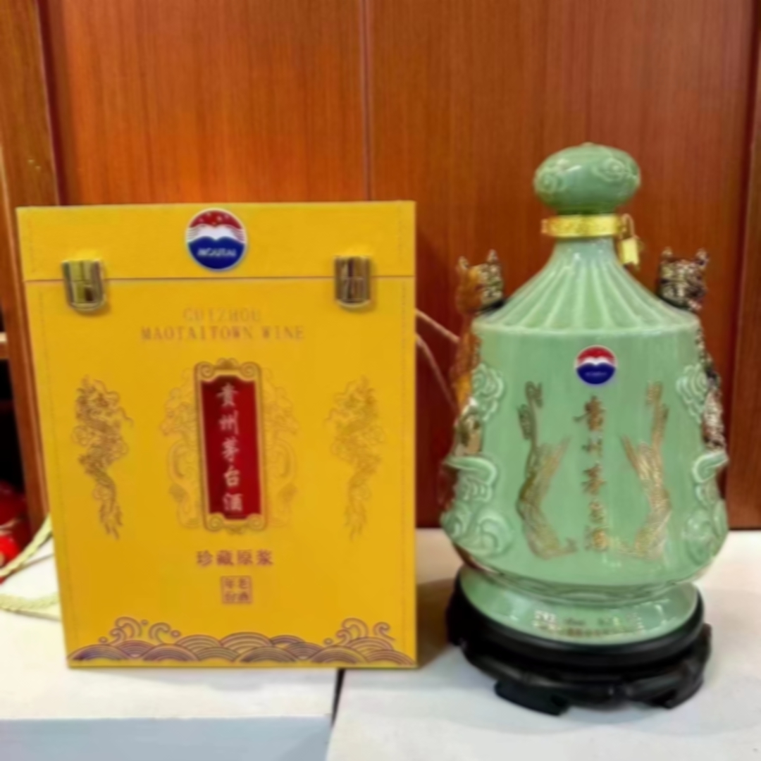 龙年限定 5斤装