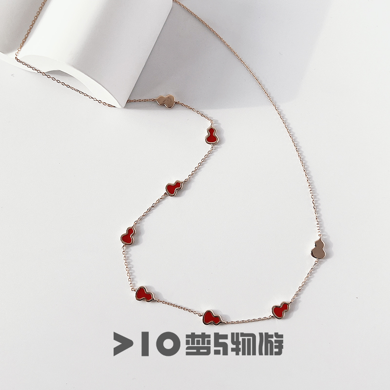 链子925银 红葫芦项链女新年红系列气质百搭时尚手工轻奢小众N045