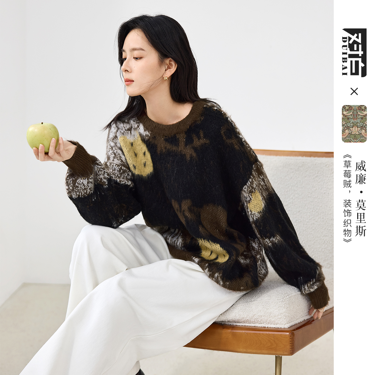 【李不了专属】D01对白艺术画作联名拉毛圆领毛衣女针织衫EDE138