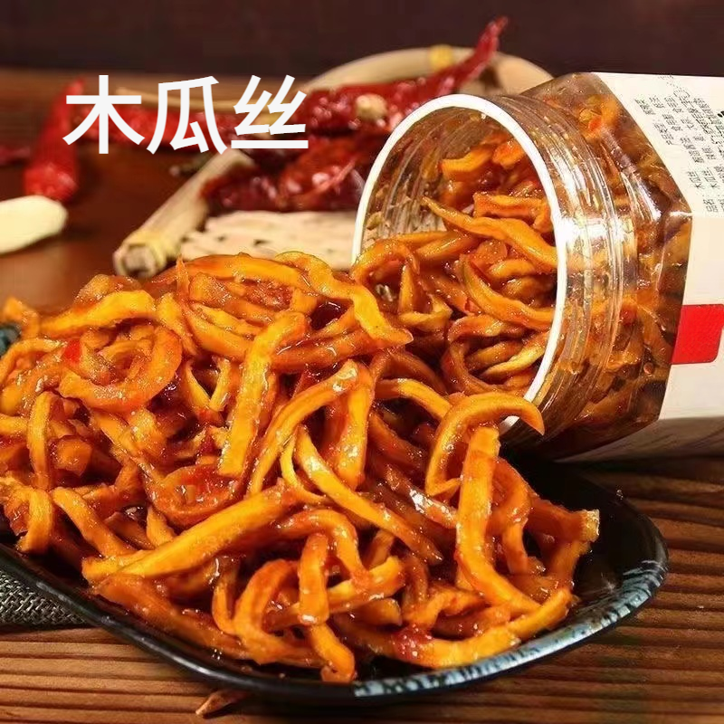 湖南香辣木瓜丝美味开胃腌菜条腌制菜下饭酱菜爽口甜辣咸菜下饭菜