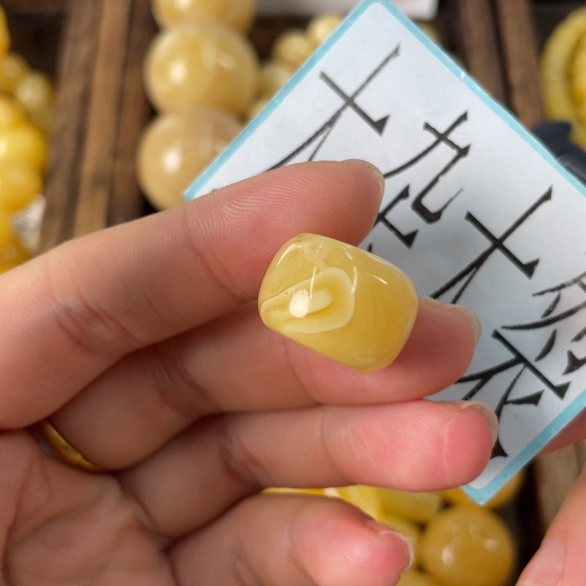 【闪购商品】琥珀裸石未镶嵌745