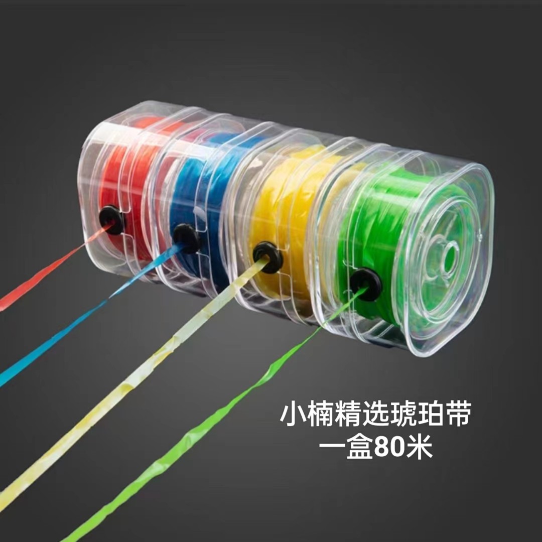 进口水晶线琥珀带绑皮筋户外用品紫色精选