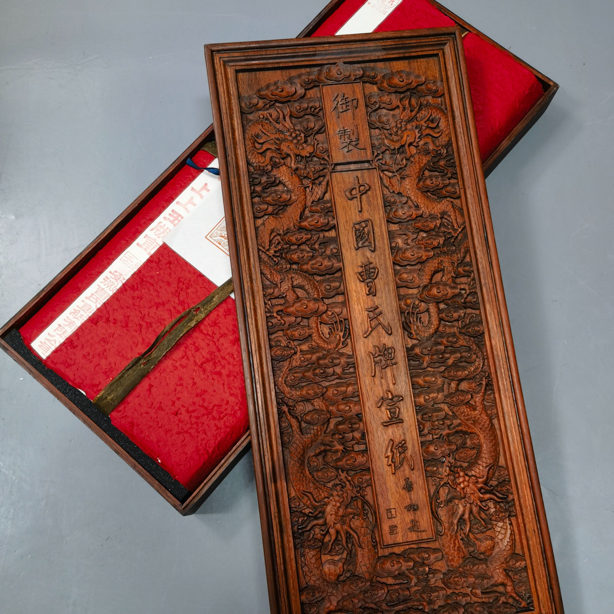【曹氏 · 大师手作 · 上上玉版宣】燎皮燎草纯手工宣纸 大红袍