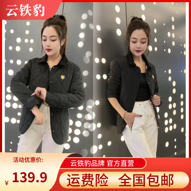 云铁豹6002男女同款冬季棉衣时尚轻薄款百搭棉服休闲小棉袄