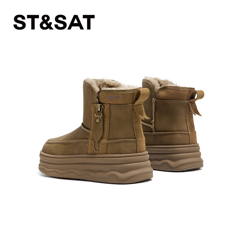 星期六冬季厚底雪地靴女2024年新款加绒保暖棉靴小个子时尚毛毛鞋
