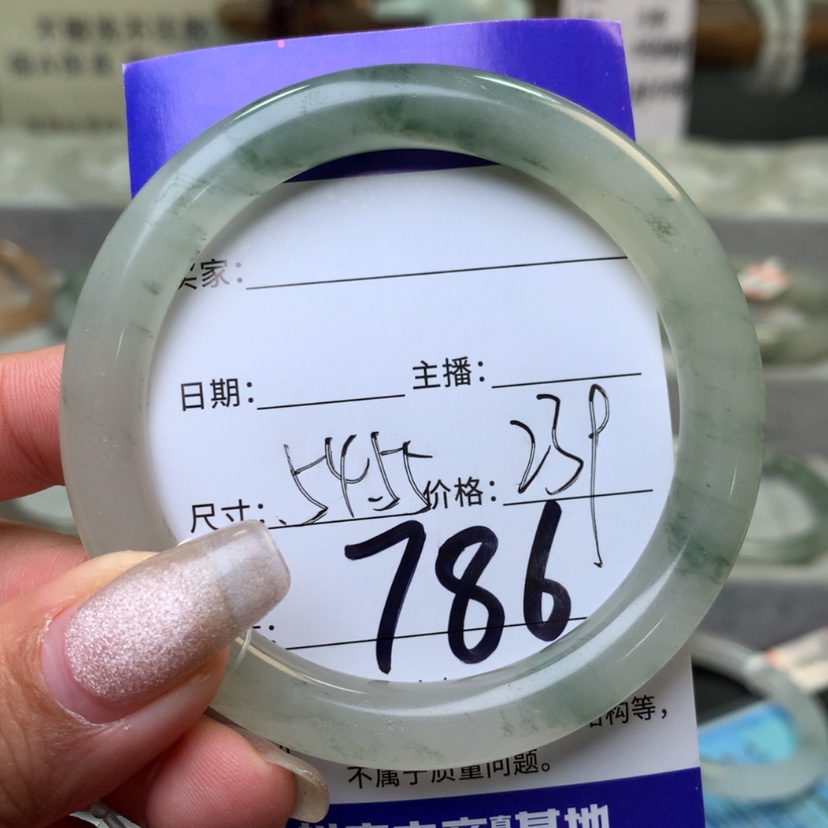【闪购商品】石英质玉手镯未镶嵌?**?