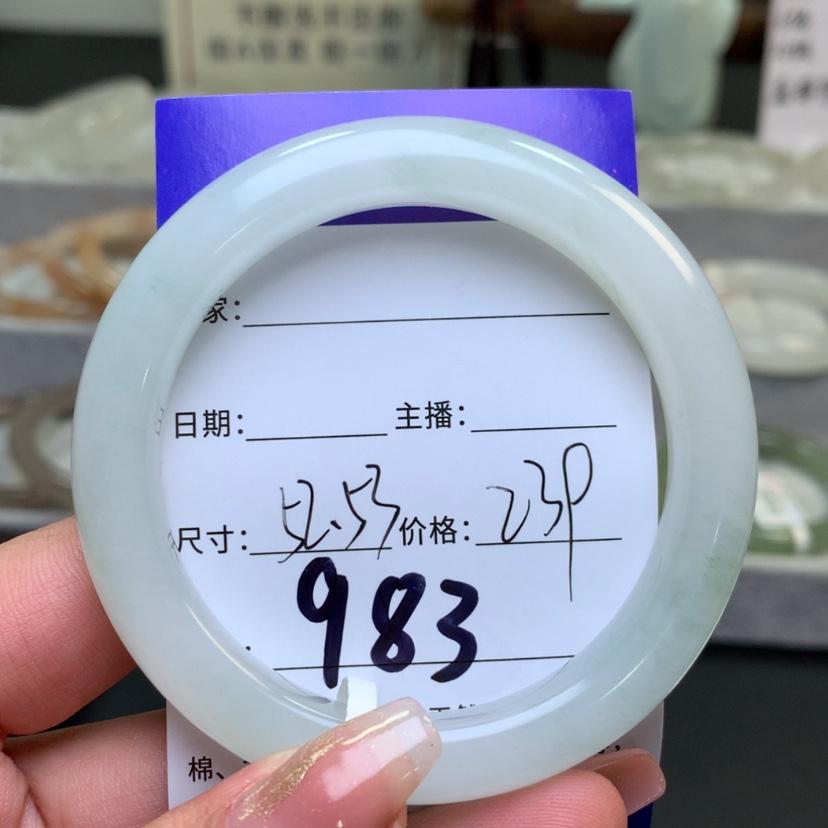 【闪购商品】石英质玉手镯未镶嵌7*呀