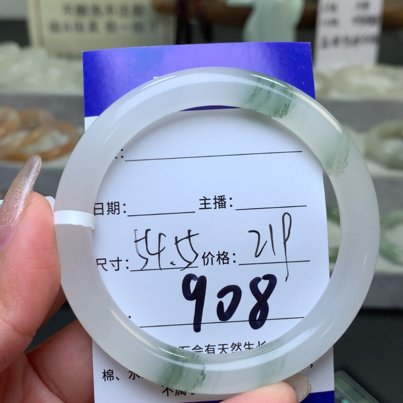 【闪购商品】石英质玉手镯未镶嵌
