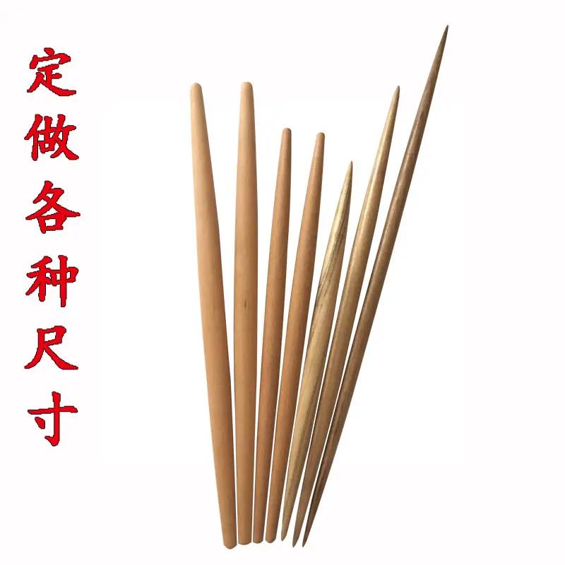 水饺皮专用双尖擀面棍烙馍面条两头尖烙饼家用小号实木杆面棍杖棒