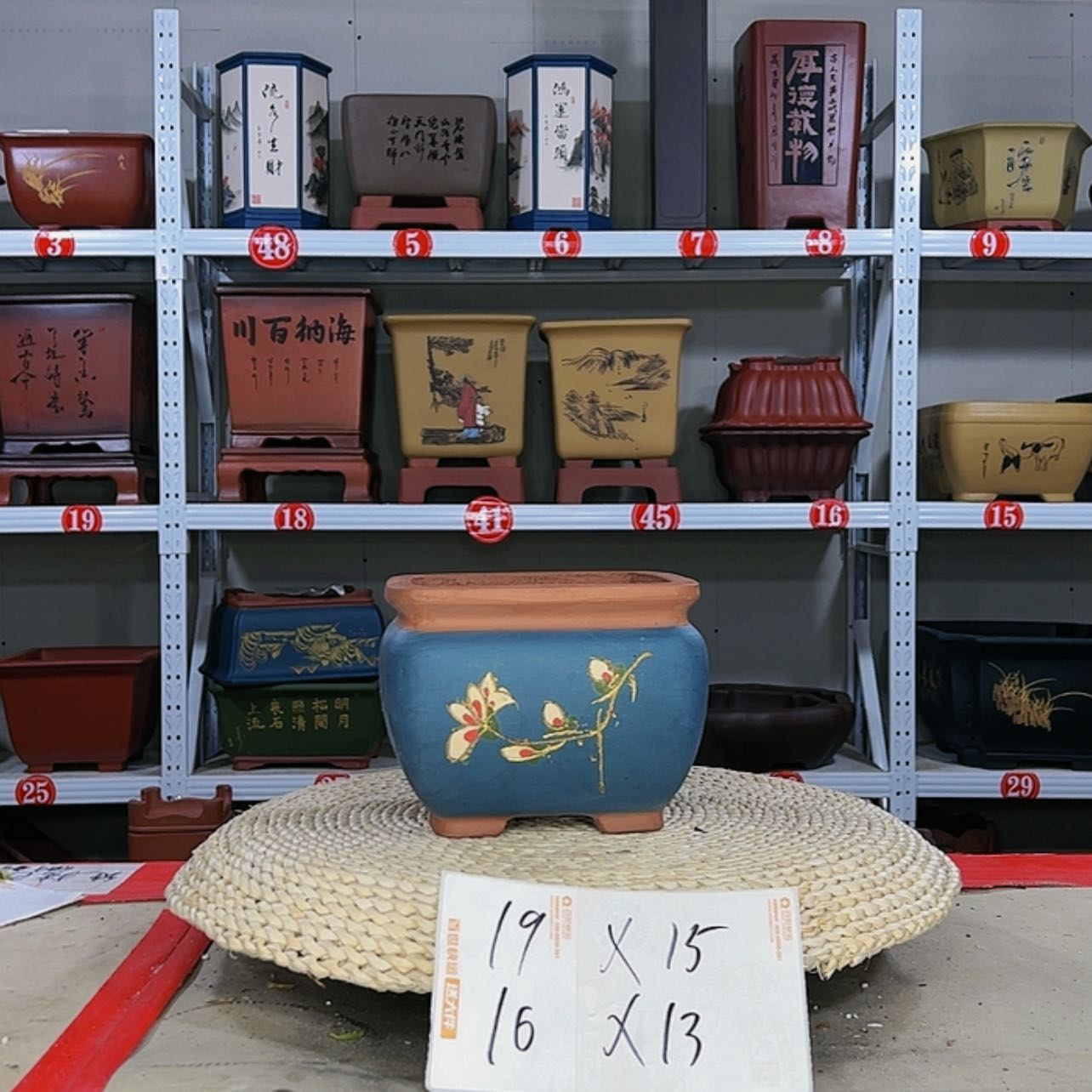 【闪购商品】紫砂花盆