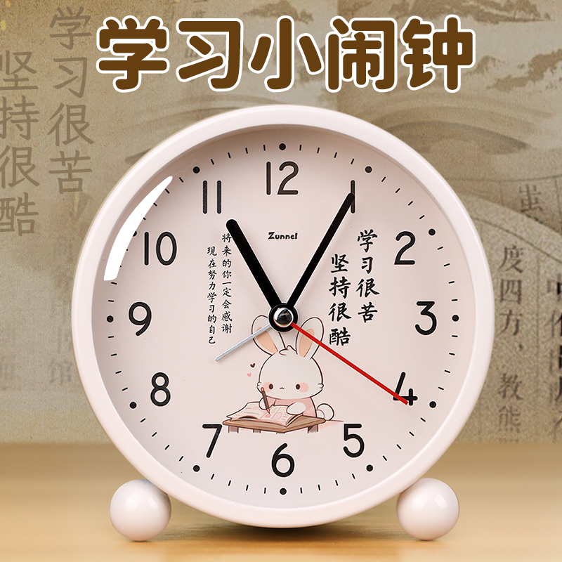 闹钟第一名12-18岁小学生上学专用2026新款儿童初中高中生时钟表商品图