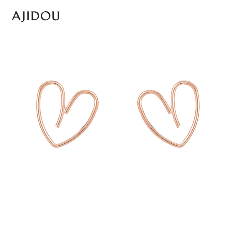 AJIDOU阿吉豆简约甜美镂空爱心耳钉