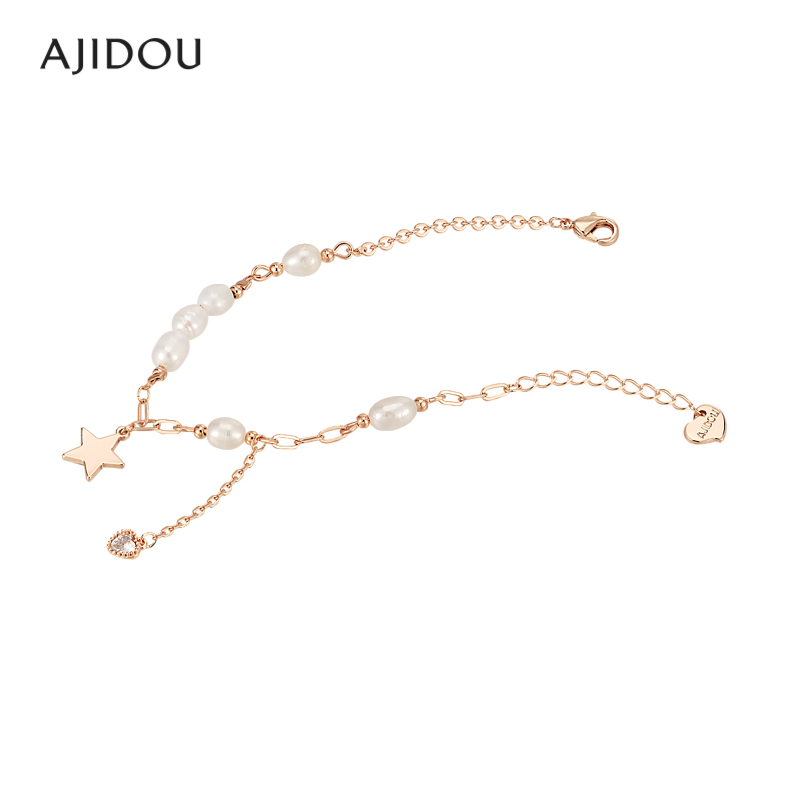 AJIDOU阿吉豆优雅简约淡水珍珠轻奢时尚个性女士百搭气质小众手链