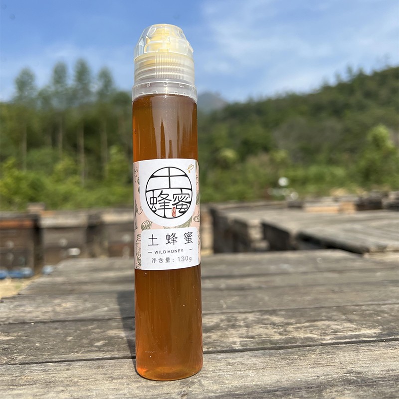 古港小蜂【源头直发】高山蜂蜜农家自养自销食用便携装土蜂蜜130g