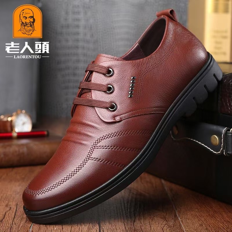 老人头男鞋夏季休闲皮鞋男真皮镂空透气韩版软底皮鞋大码中年商务