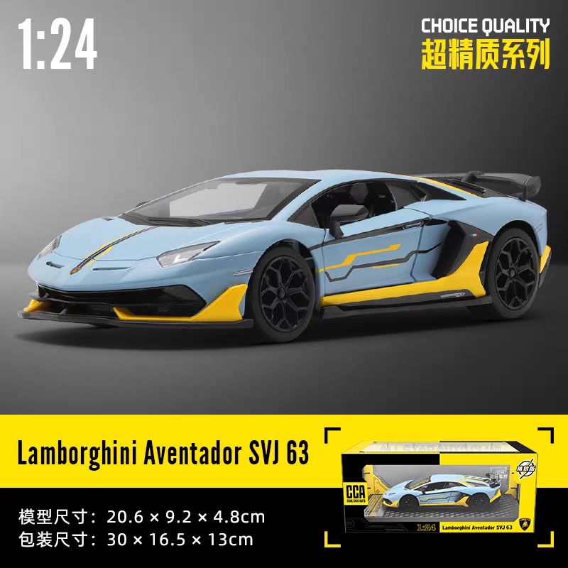 CCA1:24高端合金仿真超跑摩托车模型送礼首选收藏摆件礼盒宝马