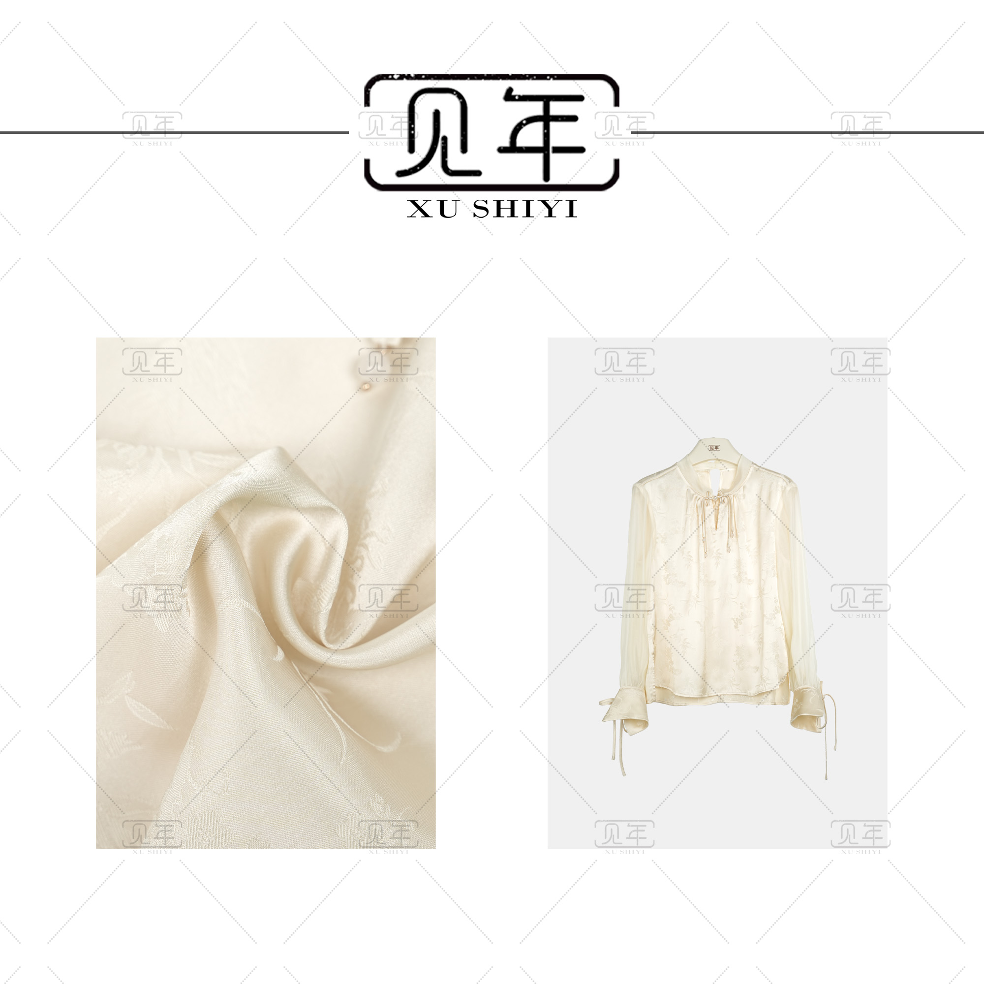 见年【琉璃】新中式国风盘扣拼接款宽松百搭气质衬衫F8011