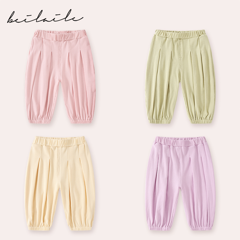 【优慕丝防蚊裤 小乐妈咪】婴童春秋婴儿裤男女宝宝一岁儿童