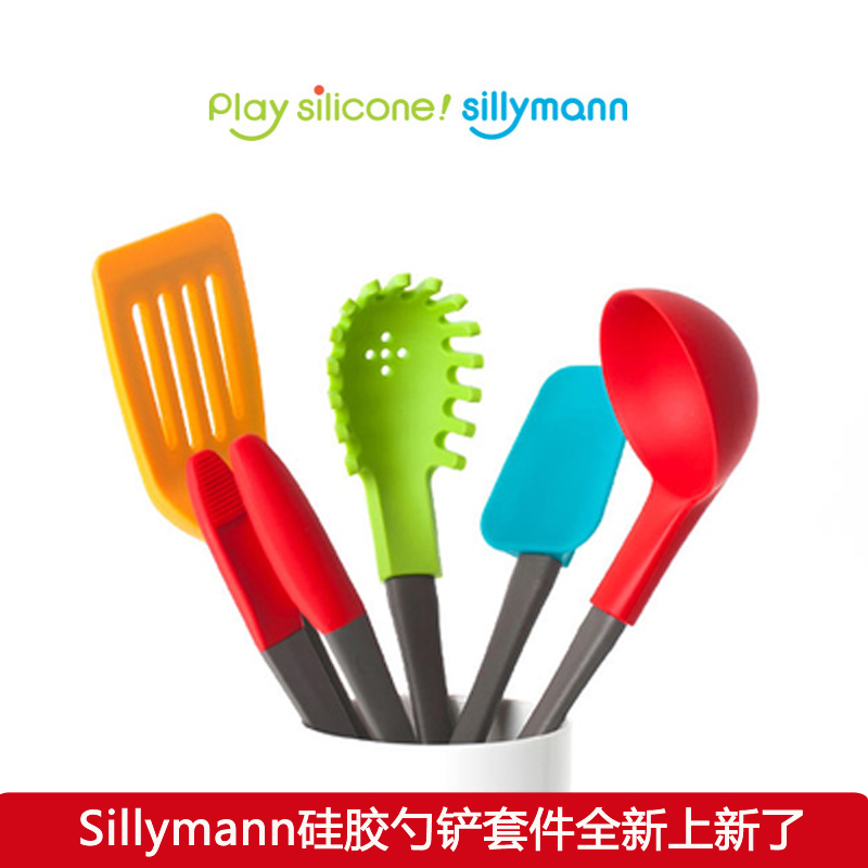 韩国进口硅胶厨具锅铲勺铲套件汤勺不粘锅专用耐高温炒菜烹饪家用