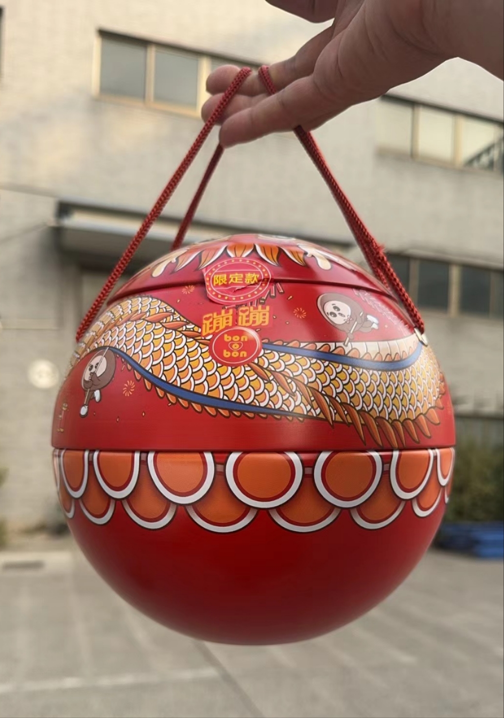 【24年12月】蹦蹦夹心巧克力龙年制品限定款礼盒360克