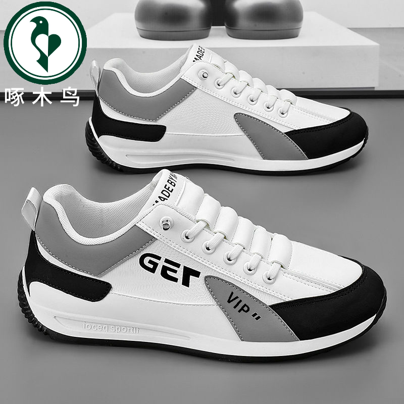 【正品】啄木鸟男款2025爆款男士春季运动百搭休闲板鞋男子运动潮鞋商品图