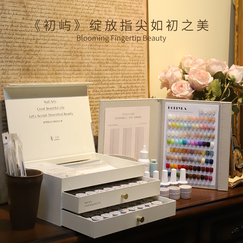 多莉初屿100色推荐必入色美甲店专用甲油胶秒流平好刷饱和度高