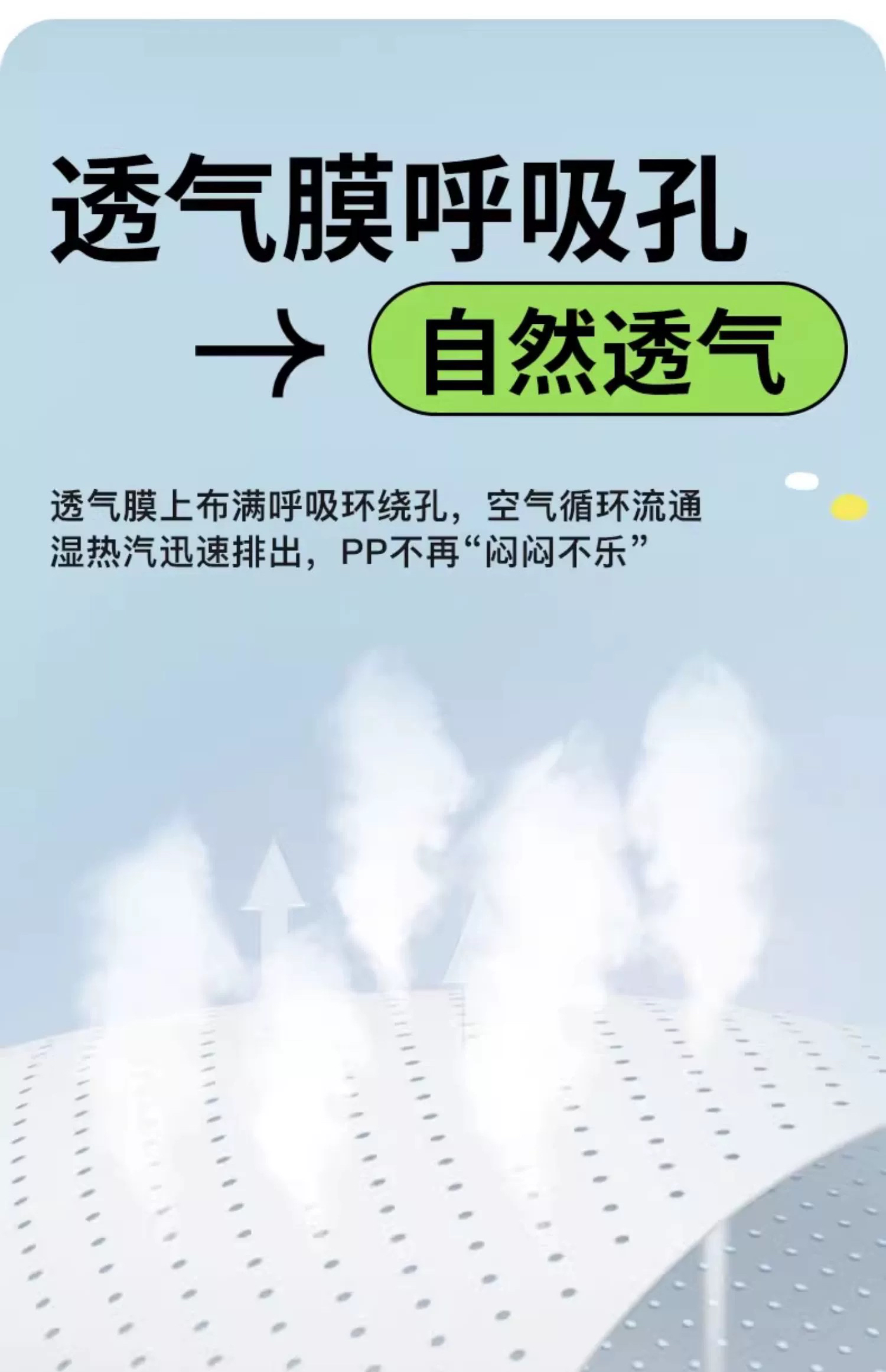 【羽毛款】纸尿裤拉拉裤透气柔软超薄婴幼儿尿不湿超薄透气