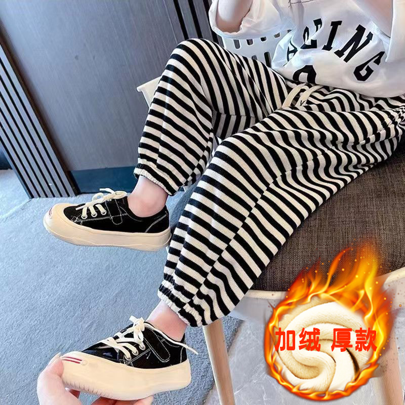儿童条纹裤卫裤男女童束脚裤休闲裤百搭外穿哈伦裤洋气宝宝绒裤子