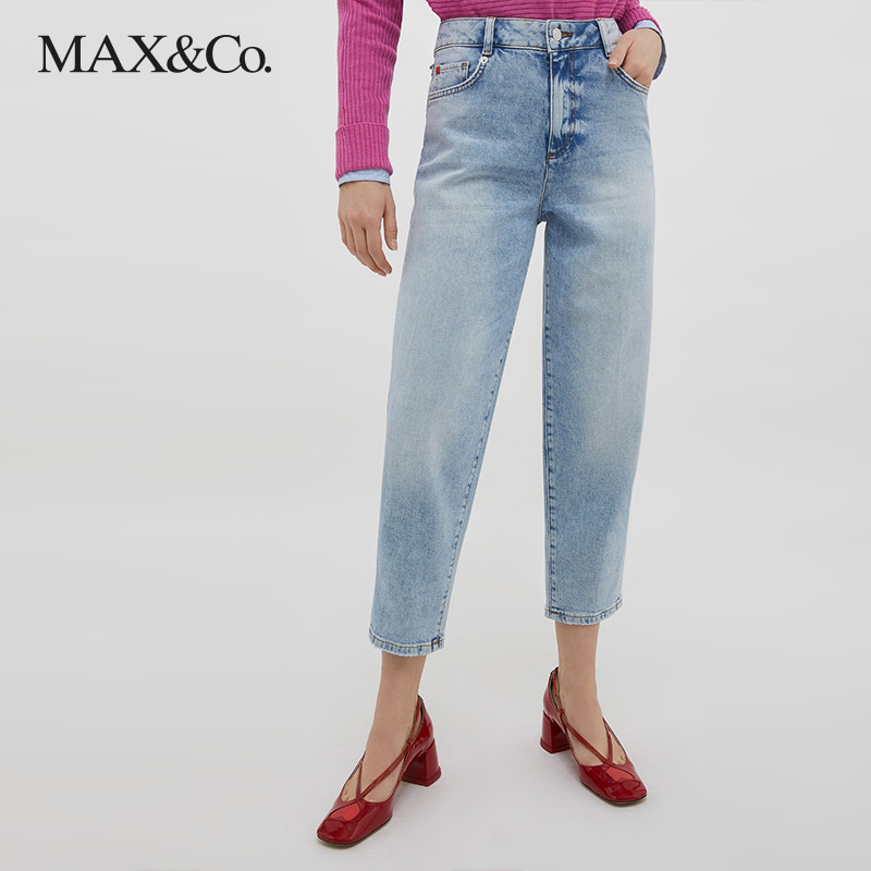 MAX&Co夏季新款锥形裤腿牛仔裤高腰休闲裤女百搭时尚修身maxco