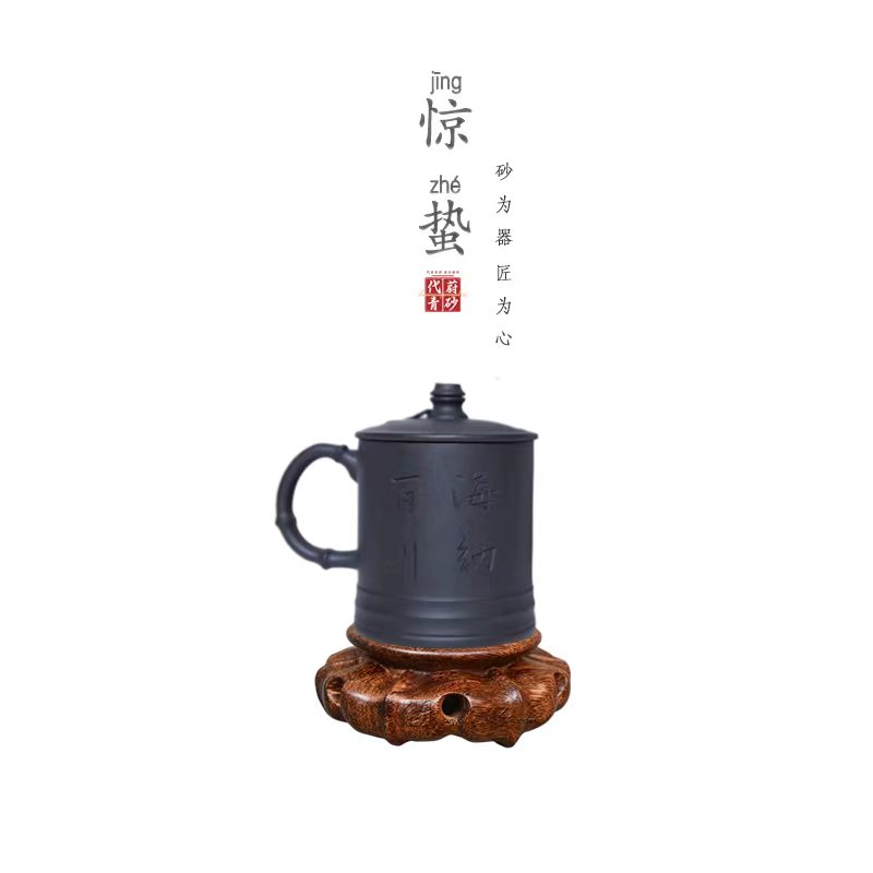 蔚县青砂器传统泡茶杯君子杯泡茶办公杯茶水杯竹节杯纯手工