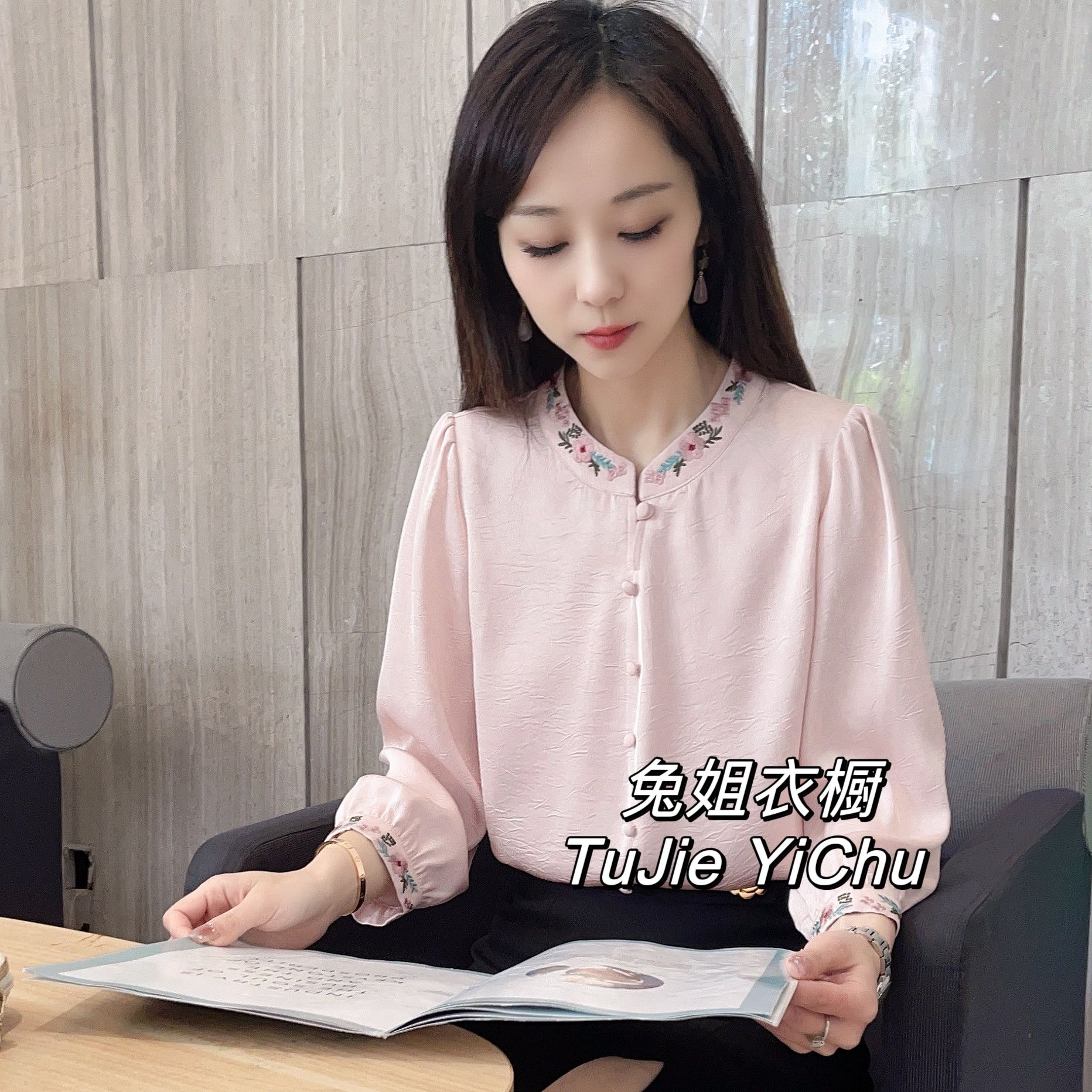 【兔姐衣橱】春夏新款刺绣纯色上衣时尚百搭洋气衬衫女