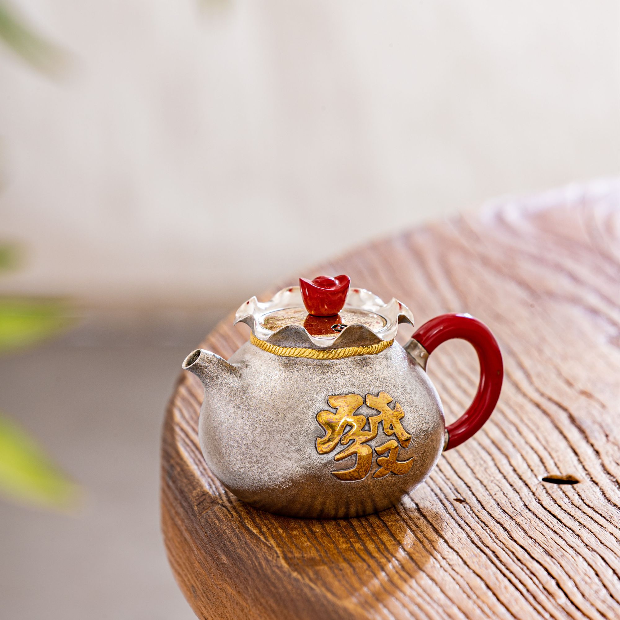 蜂鸟工坊 大师壶 大漆把元宝漆钮木纹金盖錾刻福袋形壶 SWA18132