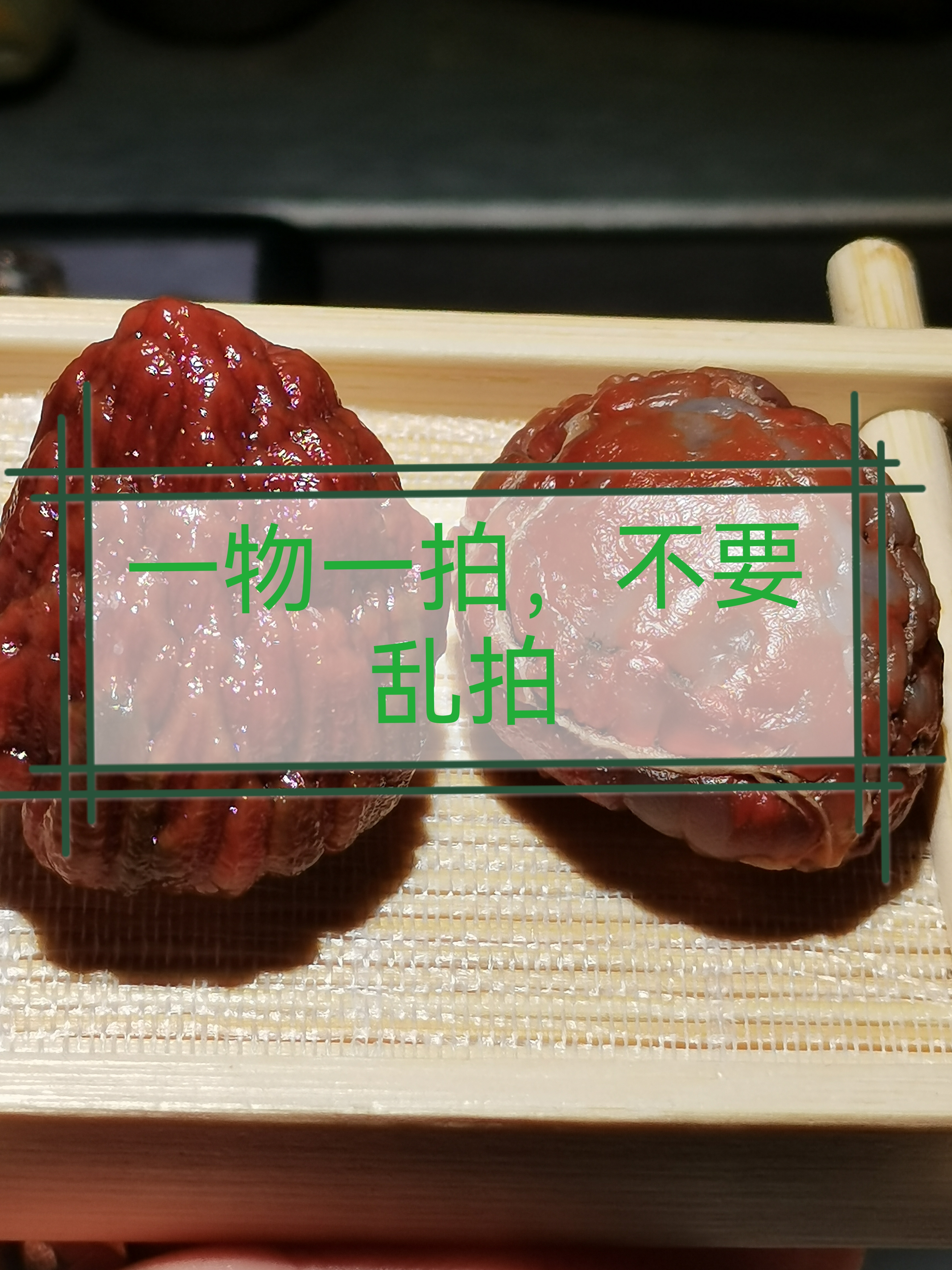 家居小摆件 戈壁石小摆件 天然奇石摆件一物一拍不要乱拍