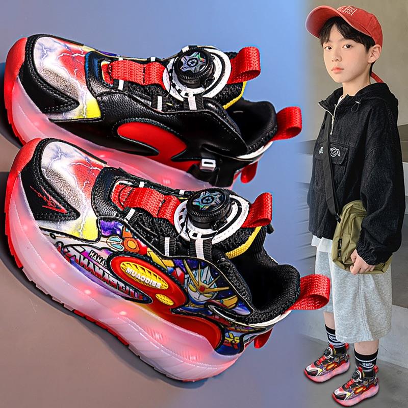 鸿星童尓克奥特曼暴走鞋男童四轮儿童轮滑鞋亮灯发光小学生男孩旋