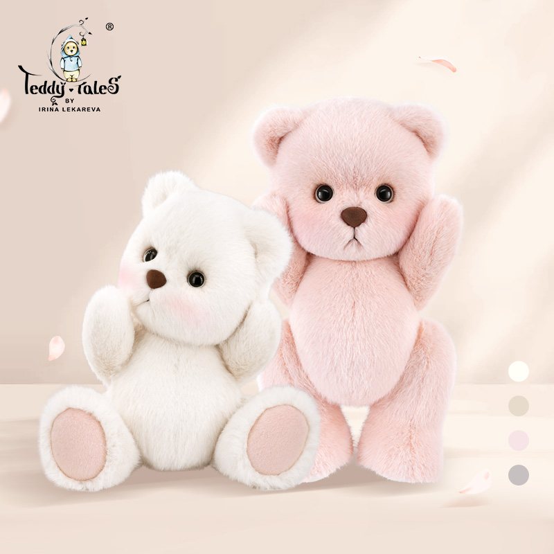 TeddyTales/莉娜熊手工制作陪伴毛绒玩具熊大号中秋送朋友生日