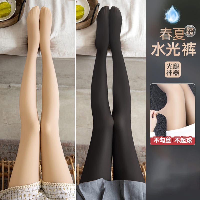 蔚洛卡春夏性感美腿神器 蜜桃臀水光打底裤 裸感防勾丝光腿神器