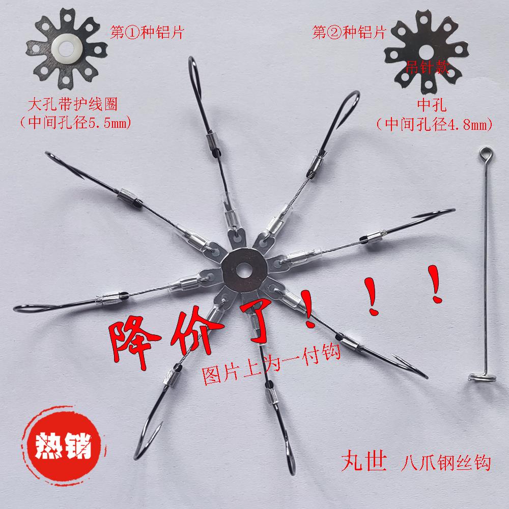 手工翻板钩钢丝钩鲢鳙防缠绕朝天钩新款进口鱼钩上鱼神器
